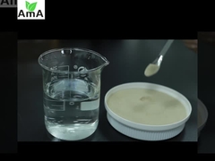 アミノのマンゴ肥料のアミノ酸 カルシウム マグネシウム亜鉛ほう素の粉肥料の野菜フルーツ