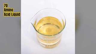 70% アミノ酸液体低塩素作物の成長