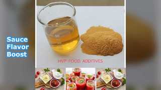 ソース用大豆タンパク質 HVP 風味増強剤