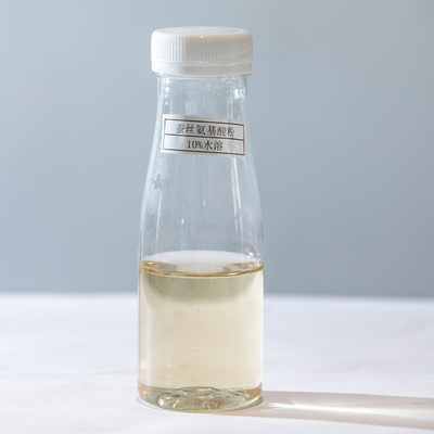 Nature Extract Silk Amino Acid Cosmetic Grade PH 5-7 White Powder