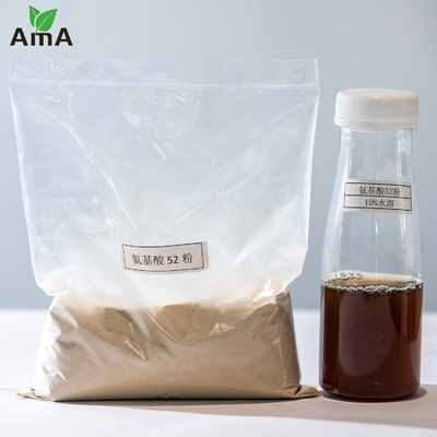H2SO4 Hydrolysate Protein Fertilizer Amino Acid Powder 45% No Chloride