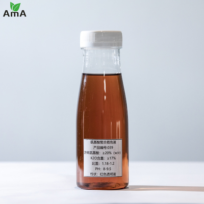 Amino Acid Potassium Coloring Converting Organic Functional Fertilizer For Vegetable
