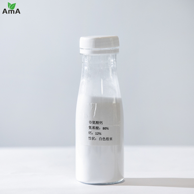 CAS19238-49-4 Calcium L-Glutamic Acid Material For Industrial Cosmetic