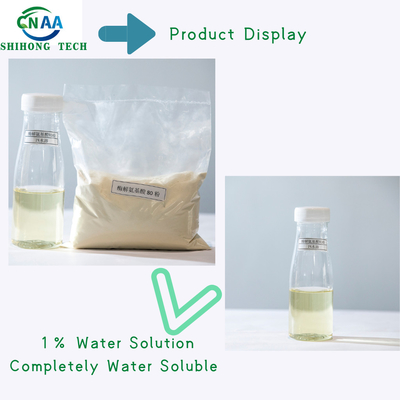 80% Enzymatic Hydrolysis Process Amino Acid Organic Nitrogen 16-0-0 Foliar Fertilizer