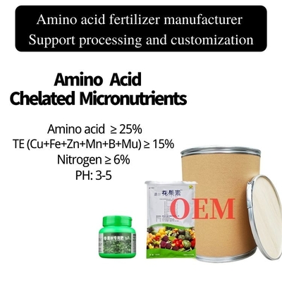 Agricultural Amino Acid Powder Fertilizer Chelate Micronutrients Organic Crop Fertilizers