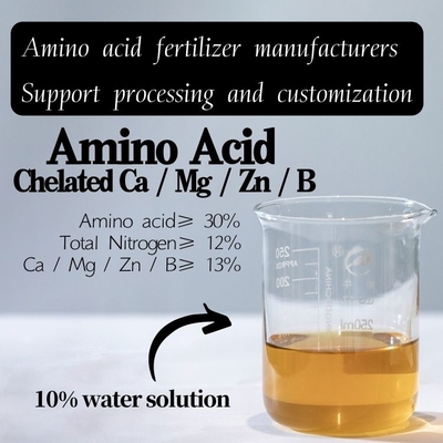 Agricutural Amino Acid Chelate Calcium Magnesium Zinc Boron Organic Foliar Fertilizer