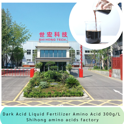 Dark Acid Liquid Fertilizer Amino Acid 300g/L Without Salt Chloride