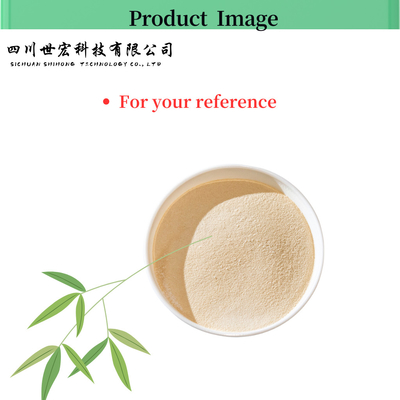 Plant Origin Hydrolyzed Amino Acid Powder 80% Free Amino Acid 75-80%