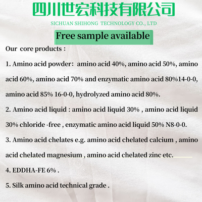 Plant Origin Hydrolyzed Amino Acid Powder 80% Free Amino Acid 75-80%