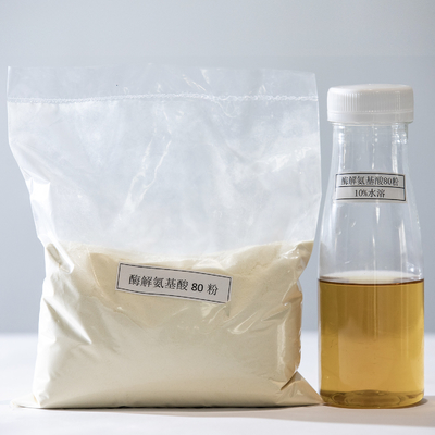 Vegetable Enzyme Amino Acid Light Yellow Powder Amino Acid 80% Enzymatic Hydrolysis Protein Chlorine Free