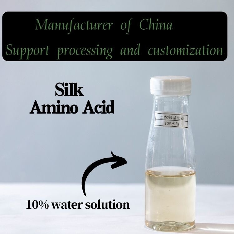Natural Cosmetic Grade Silk Amino Acid Sericin Powder 96690-41-4