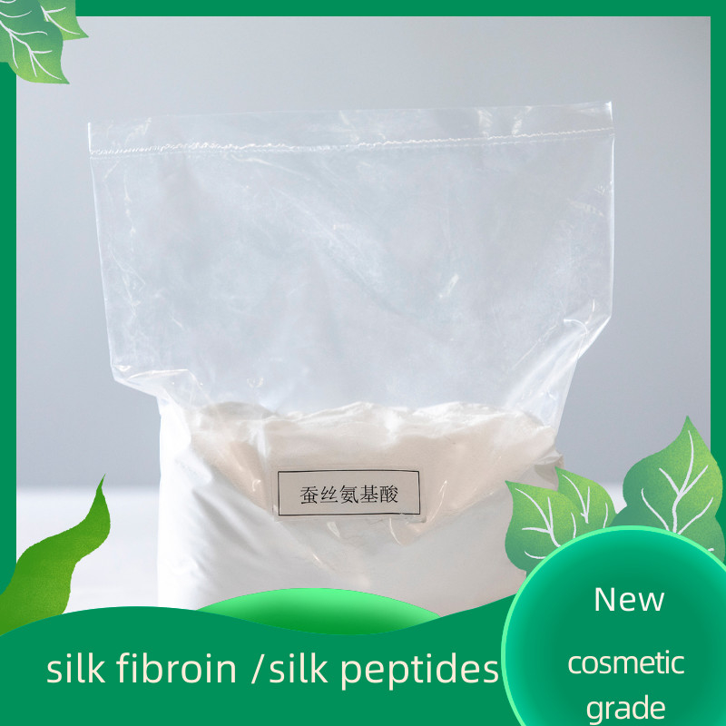 Hydrolyzed Silk Fibroin Silk Peptides White Powder Cosmetic CAS 96690-41-4