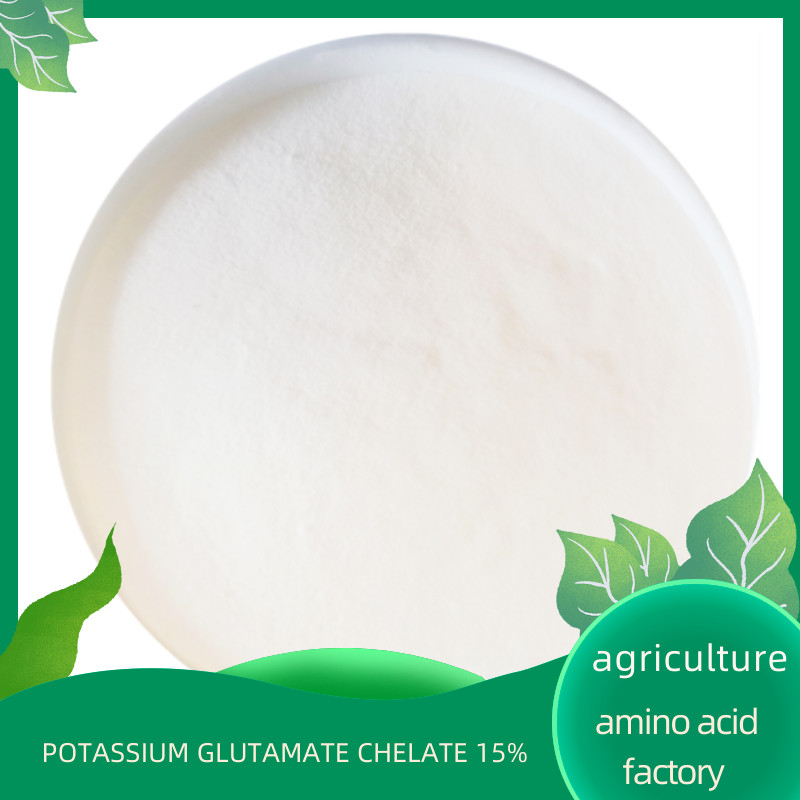 Potassium Glutamic Acid Fertilizer Enhancer Glutamate 80% Potasium 15%