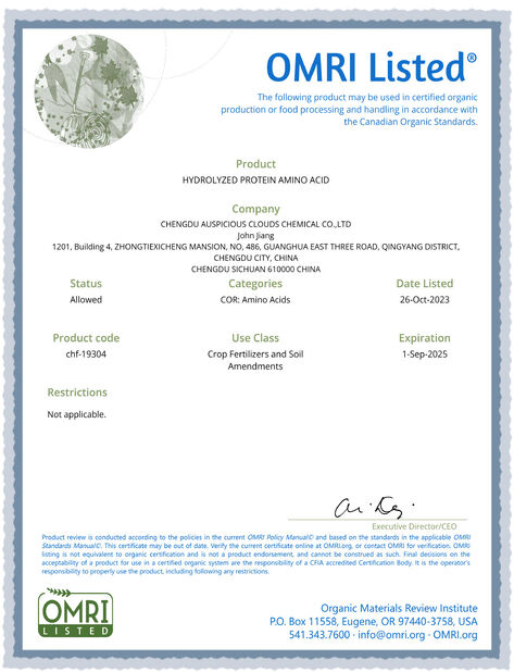 Sichuan Shihong Technology Co.,Ltd